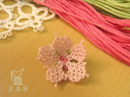 刺繍糸でイーネオヤ *さくら*: のんびり 手つくり